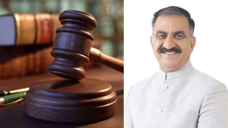 Revenue Lok Adalat: हिमाचल में करीब 6.81 लाख लंबित राजस्व मामलों का निपटारा, इंतकाल के 5.44 लाख से अधिक मामले सुलझे Revenue Lok Adalat: हिमाचल में करीब 6.81 लाख लंबित राजस्व मामलों का निपटारा, इंतकाल के 5.44 लाख से अधिक मामले सुलझे