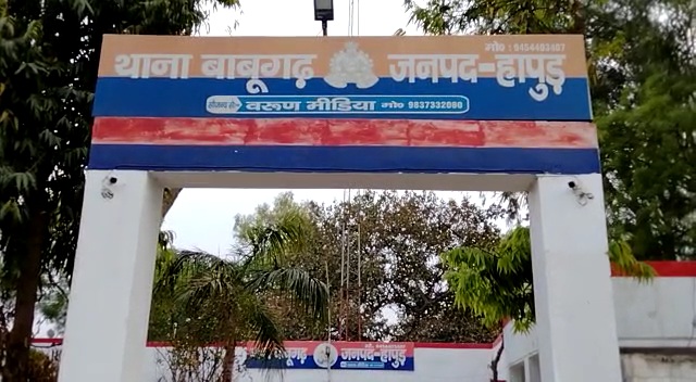 Hapur News : हापुड़ में बलिया पुलिस से हाथापाई, पकड़ा गया आरोपी हिरासत से फरार Hapur News : हापुड़ में बलिया पुलिस से हाथापाई, पकड़ा गया आरोपी हिरासत से फरार