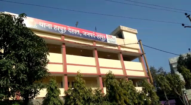 Hapur News : हापुड़ में रिटायर्ड फ्लाइंग ऑफिसर से 84 हजार की साइबर ठगी, ड्राईफ्रूट का झांसा देकर ऐंठे रुपये Hapur News : हापुड़ में रिटायर्ड फ्लाइंग ऑफिसर से 84 हजार की साइबर ठगी, ड्राईफ्रूट का झांसा देकर ऐंठे रुपये