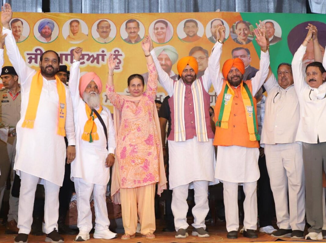 Punjab PoliticsPunjab Politics पंजाब की जनता को चुटकुले नहीं, विकास और समस्याओं का समाधान चाहिए — मुख्यमंत्री नायब सिंह सैनी Punjab PoliticsPunjab Politics पंजाब की जनता को चुटकुले नहीं, विकास और समस्याओं का समाधान चाहिए — मुख्यमंत्री नायब सिंह सैनी