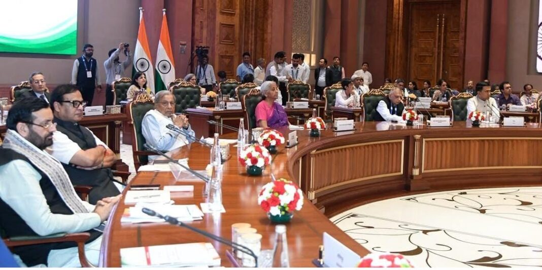 Viksit Bharat 2047: मुख्यमंत्री नायब सिंह सैनी ने नई दिल्ली में ‘विकसित भारत की ओर भारत की यात्रा का वित्तपोषण’ सम्मेलन में लिया हिस्सा Viksit Bharat 2047: मुख्यमंत्री नायब सिंह सैनी ने नई दिल्ली में ‘विकसित भारत की ओर भारत की यात्रा का वित्तपोषण’ सम्मेलन में लिया हिस्सा