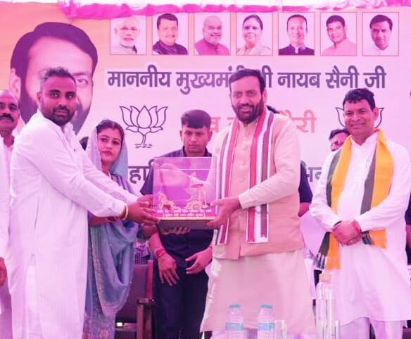 Meri Fasal Mera Byora: मेरी फसल मेरा ब्योरा पोर्टल पर 21 से 27 सितंबर के बीच किसान कर सकेंगे आवेदन : नायब सिंह सैनी Meri Fasal Mera Byora: मेरी फसल मेरा ब्योरा पोर्टल पर 21 से 27 सितंबर के बीच किसान कर सकेंगे आवेदन : नायब सिंह सैनी