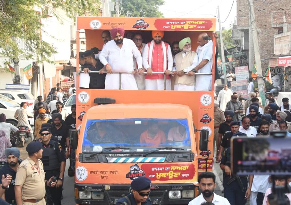 Nasha Mukt Punjab: गुरुओं की धरती पर नशे के सौदागर बर्दाश्त नहीं, 2027 में भाजपा सरकार बनी तो नशे के सौदागरों पर होगी कार्रवाई — मुख्यमंत्री नायब सिंह सैनी Nasha Mukt Punjab: गुरुओं की धरती पर नशे के सौदागर बर्दाश्त नहीं, 2027 में भाजपा सरकार बनी तो नशे के सौदागरों पर होगी कार्रवाई — मुख्यमंत्री नायब सिंह सैनी