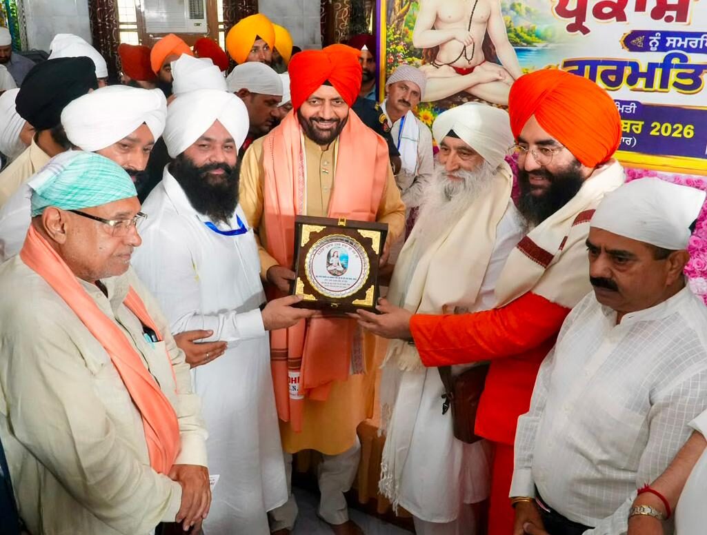 Baba Sri Chand Ji: तप, संयम और आत्म-अनुशासन ही मानव जीवन की सबसे बड़ी पूंजी: मुख्यमंत्री नायब सिंह सैनी Baba Sri Chand Ji: तप, संयम और आत्म-अनुशासन ही मानव जीवन की सबसे बड़ी पूंजी: मुख्यमंत्री नायब सिंह सैनी
