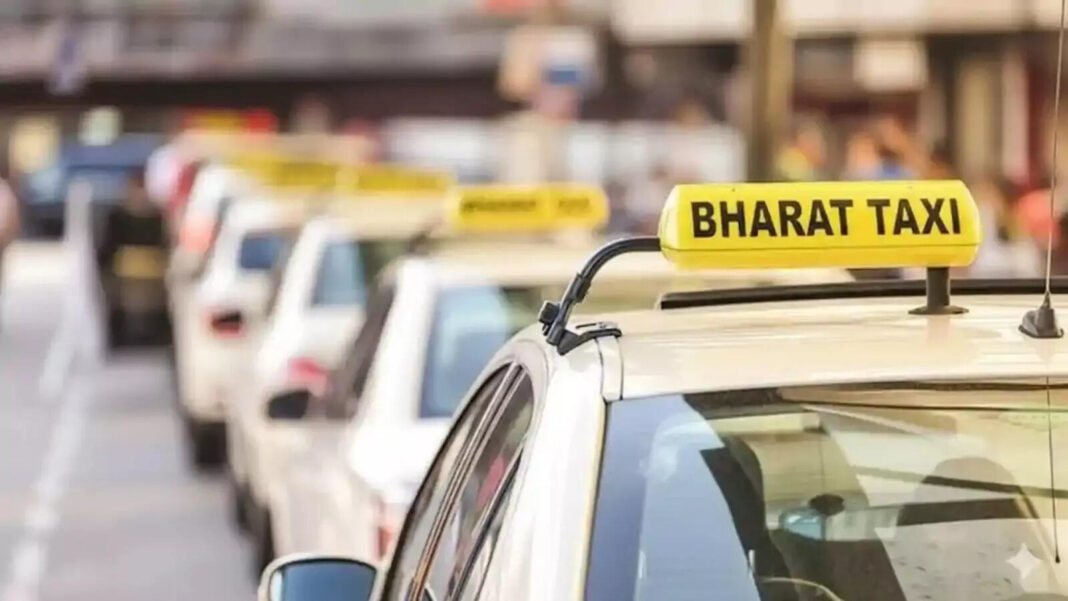Lucknow : लखनऊ से शुरू ‘भारत टैक्सी’ को सभी 75 जिलों तक ले जाएगी योगी सरकार Lucknow : लखनऊ से शुरू ‘भारत टैक्सी’ को सभी 75 जिलों तक ले जाएगी योगी सरकार