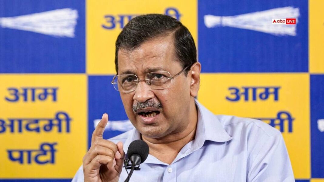 New Delhi : बीजेपी पंजाब से सीखकर अपने राज्यों में भी नशा खत्म करे- केजरीवाल New Delhi : बीजेपी पंजाब से सीखकर अपने राज्यों में भी नशा खत्म करे- केजरीवाल
