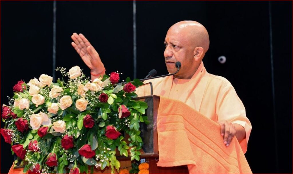 Lucknow : योगी सरकार के डिजिटल हेल्थ विजन को मिलेगी नई रफ्तार, 25 पदों पर होगी भर्ती Lucknow : योगी सरकार के डिजिटल हेल्थ विजन को मिलेगी नई रफ्तार, 25 पदों पर होगी भर्ती