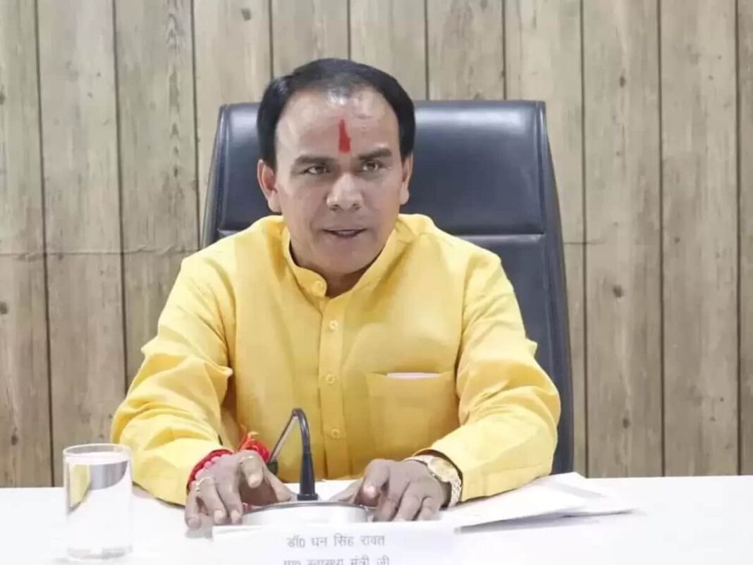 Dehradun : आपदा प्रभावित 29 परिवारों के नुकसान की जांच करेगी उच्च स्तरीय कमेटी, मंत्री डॉ धन सिंह रावत ने दिए निर्देश Dehradun : आपदा प्रभावित 29 परिवारों के नुकसान की जांच करेगी उच्च स्तरीय कमेटी, मंत्री डॉ धन सिंह रावत ने दिए निर्देश