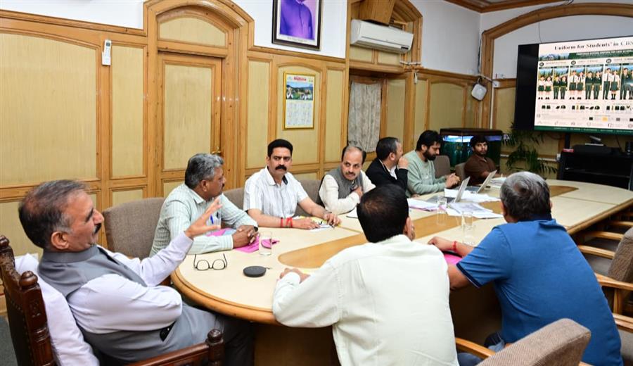 Himachal CBSE Schools: सीबीएसई स्कूलों के लिए ड्रेस कोड, यूनिफॉर्म और भवन रंग योजना तय; घर के पास गुणवत्तापूर्ण शिक्षा देने पर जोर Himachal CBSE Schools: सीबीएसई स्कूलों के लिए ड्रेस कोड, यूनिफॉर्म और भवन रंग योजना तय; घर के पास गुणवत्तापूर्ण शिक्षा देने पर जोर