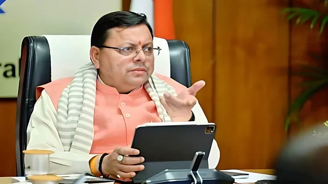 Dehradun : चम्पावत में पूर्व सैनिकों और उनके आश्रितों के लिए ईसीएचएस पॉलीक्लिनिक की होगी स्थापना Dehradun : चम्पावत में पूर्व सैनिकों और उनके आश्रितों के लिए ईसीएचएस पॉलीक्लिनिक की होगी स्थापना