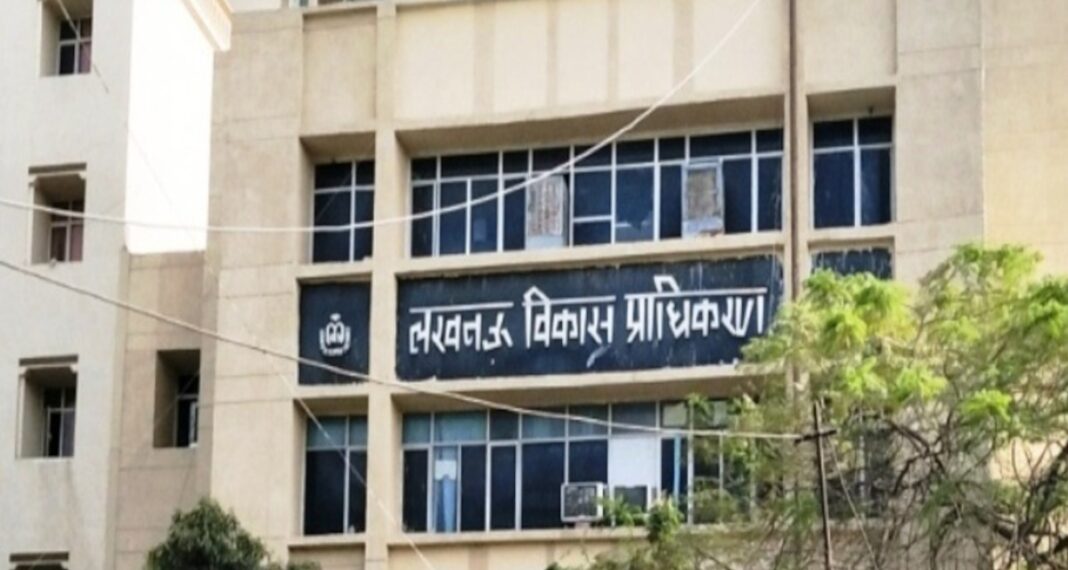 Lucknow : एलडीए पूरा करेगा एपीआईएल की हाईटेक टाउनशिप परियोजना Lucknow : एलडीए पूरा करेगा एपीआईएल की हाईटेक टाउनशिप परियोजना