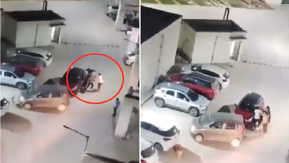 Greater Noida West: आम्रपाली ड्रीम वैली सोसायटी में पार्किंग विवाद पर मारपीट, तीन युवकों ने एक युवक को घेरकर पीटा Greater Noida West: आम्रपाली ड्रीम वैली सोसायटी में पार्किंग विवाद पर मारपीट, तीन युवकों ने एक युवक को घेरकर पीटा