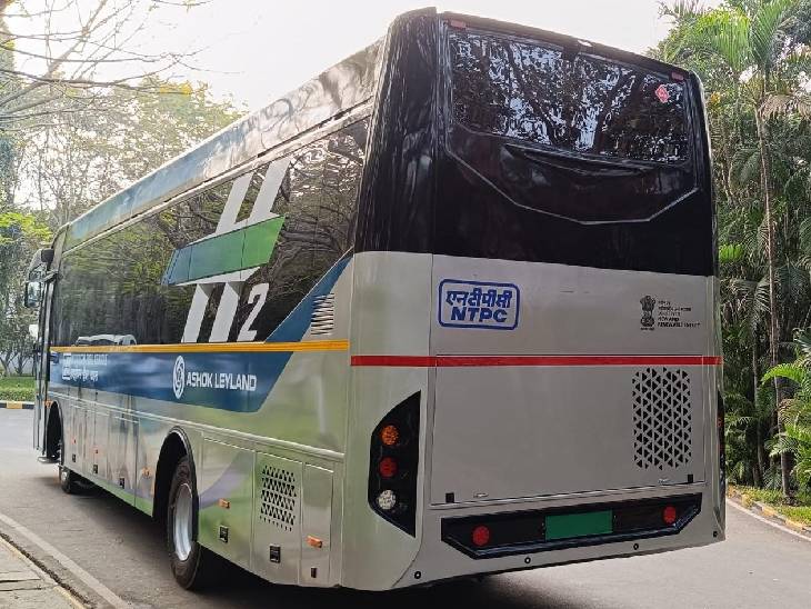 Hydrogen Bus: ग्रेटर नोएडा से आगरा तक हाइड्रोजन बस चलाने की तैयारी, लंबी दूरी के रूट पर ट्रायल शुरू Hydrogen Bus: ग्रेटर नोएडा से आगरा तक हाइड्रोजन बस चलाने की तैयारी, लंबी दूरी के रूट पर ट्रायल शुरू