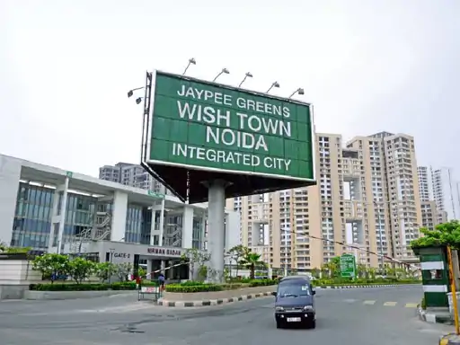 Jaypee Wish Town: नोएडा के जेपी विशटाउन प्रोजेक्ट की होगी जांच, शासन ने बनाई पांच सदस्यीय कमेटी Jaypee Wish Town: नोएडा के जेपी विशटाउन प्रोजेक्ट की होगी जांच, शासन ने बनाई पांच सदस्यीय कमेटी
