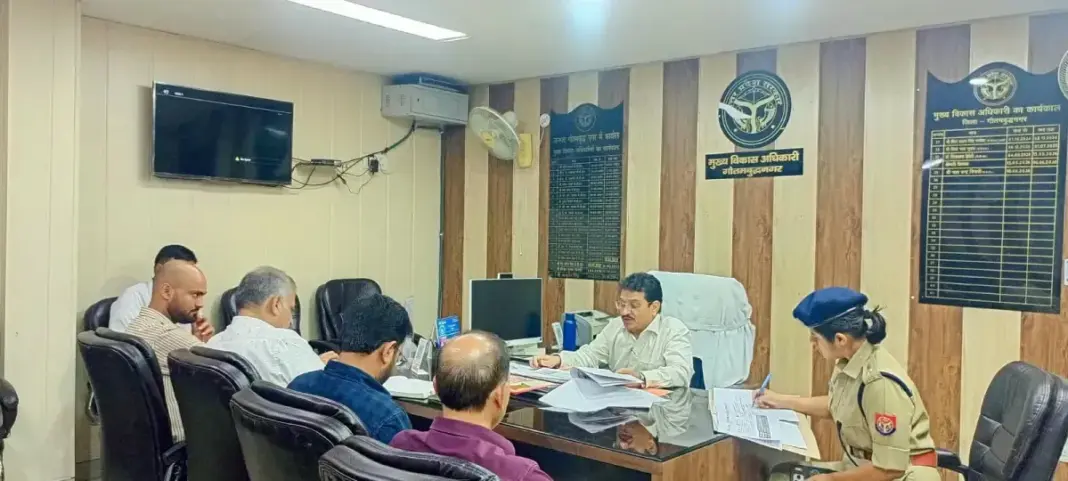 Seva Sankalp Abhiyan: नोएडा में 17 सितंबर से शुरू होगा एक महीने का अभियान, CDO ने तैयारियों की समीक्षा कर अधिकारियों को दिए निर्देश Seva Sankalp Abhiyan: नोएडा में 17 सितंबर से शुरू होगा एक महीने का अभियान, CDO ने तैयारियों की समीक्षा कर अधिकारियों को दिए निर्देश