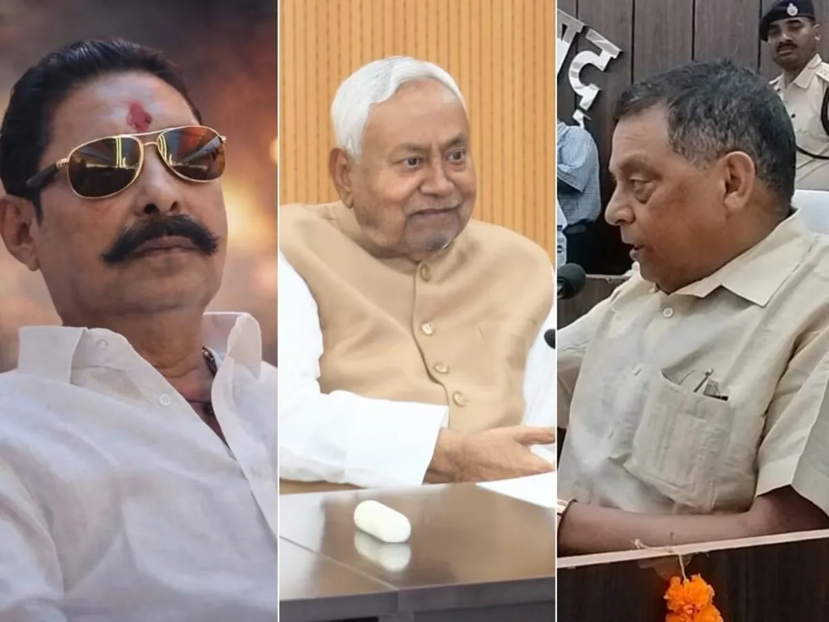 Anant Singh, Neeraj Kumar, JDU Bihar, Bihar MLC Election, Nitish Kumar