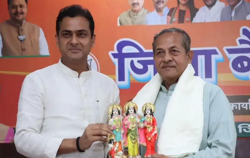 MLC Election: भाजपा की मासिक बैठक में स्नातक और शिक्षक चुनाव की तैयारियों पर चर्चा MLC Election: भाजपा की मासिक बैठक में स्नातक और शिक्षक चुनाव की तैयारियों पर चर्चा