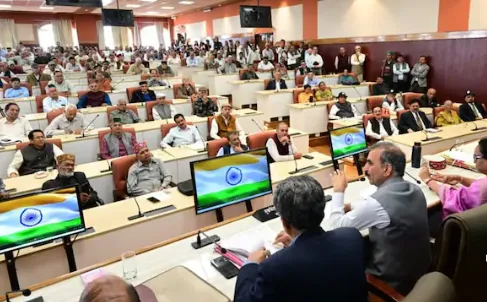 Pension Arrears: हिमाचल के पेंशनरों को अक्टूबर में मिलेगा 15 से 30 प्रतिशत पेंशन एरियर, मुख्यमंत्री ने किया ऐलान Pension Arrears: हिमाचल के पेंशनरों को अक्टूबर में मिलेगा 15 से 30 प्रतिशत पेंशन एरियर, मुख्यमंत्री ने किया ऐलान