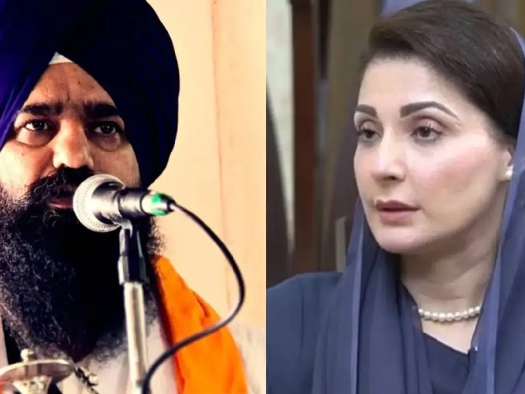 Sikh Heritage: अकाल तख्त जत्थेदार ने मरियम नवाज को लिखी चिट्ठी, लाहौर के ऐतिहासिक सिख स्थलों की सुरक्षा की मांग Sikh Heritage, Akal Takht, Maryam Nawaz, Lahore Sikh Sites, Sikh History