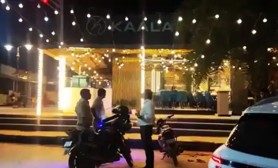 Restaurant Coffee Complaint: ग्रेनो वेस्ट के रेस्तरां में कॉफी पीने के बाद युवक की तबीयत बिगड़ी, खाद्य विभाग करेगा जांच Restaurant Coffee Complaint: ग्रेनो वेस्ट के रेस्तरां में कॉफी पीने के बाद युवक की तबीयत बिगड़ी, खाद्य विभाग करेगा जांच