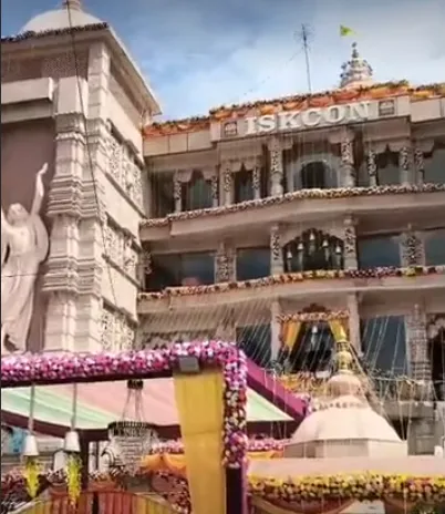 Janmashtami Celebration: नोएडा इस्कॉन में श्रीकृष्ण को लगेगा 500 से ज्यादा व्यंजनों का भोग, बनेंगे 12 से अधिक तरह के केक; 1 लाख श्रद्धालुओं के पहुंचने की उम्मीद Janmashtami Celebration: नोएडा इस्कॉन में श्रीकृष्ण को लगेगा 500 से ज्यादा व्यंजनों का भोग, बनेंगे 12 से अधिक तरह के केक; 1 लाख श्रद्धालुओं के पहुंचने की उम्मीद