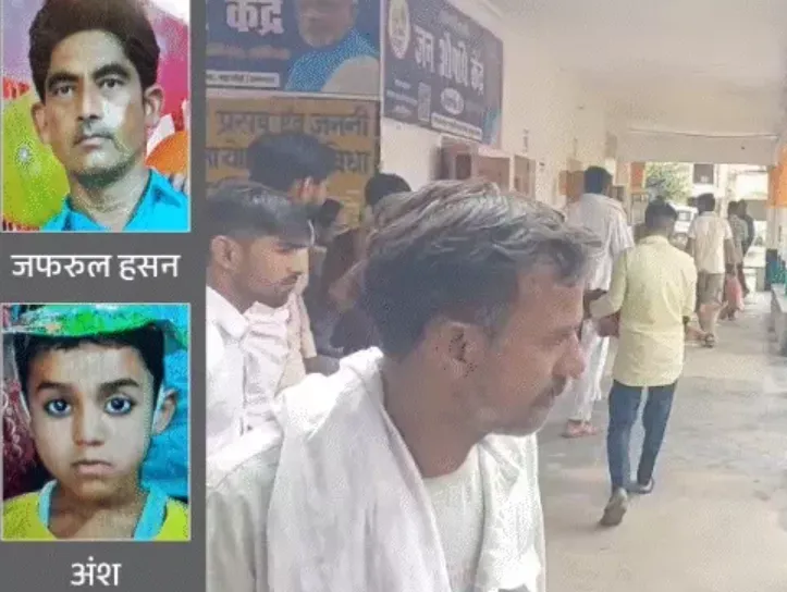 Road Accident: गंगा एक्सप्रेसवे पर ट्रक की टक्कर से पिता-पुत्र की मौत, मां समेत तीन घायल Road Accident: गंगा एक्सप्रेसवे पर ट्रक की टक्कर से पिता-पुत्र की मौत, मां समेत तीन घायल