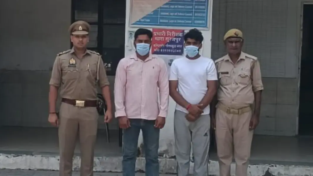 Greater Noida School Fight: इंटर कॉलेज में घुसकर छात्रों से मारपीट के मामले में दो आरोपी गिरफ्तार, अन्य की तलाश जारी Greater Noida School Fight: इंटर कॉलेज में घुसकर छात्रों से मारपीट के मामले में दो आरोपी गिरफ्तार, अन्य की तलाश जारी