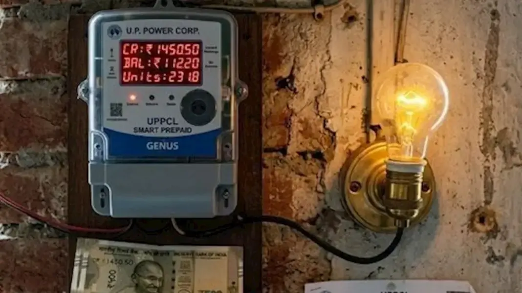 UP Electricity Bill, Uttar Pradesh Power Bill, UPPCL, FPPAS Relief, Electricity Bill Reduction