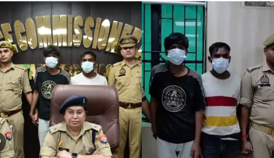Noida Snatching Gang: मोटरसाइकिल पर घूमकर मोबाइल और चेन झपटते थे दो युवक, पुलिस ने दबोचा; दिल्ली के गफ्फार मार्केट में बेचते थे फोन Noida Snatching Gang: मोटरसाइकिल पर घूमकर मोबाइल और चेन झपटते थे दो युवक, पुलिस ने दबोचा; दिल्ली के गफ्फार मार्केट में बेचते थे फोन