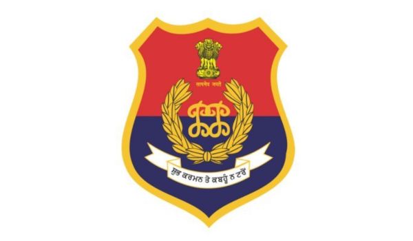 Chandigarh : पंजाब पुलिस ने बॉर्डर पार से नशा तस्करी रोकने के लिए नए पंजाब पुलिस ने नए ड्रोन डिटेक्शन प्लेटफॉर्म किए तैनात Chandigarh : पंजाब पुलिस ने बॉर्डर पार से नशा तस्करी रोकने के लिए नए पंजाब पुलिस ने नए ड्रोन डिटेक्शन प्लेटफॉर्म किए तैनात