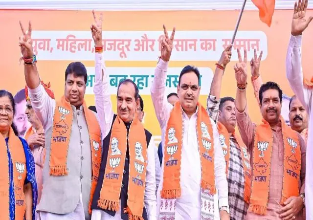 Rajasthan Nikay Election: राजस्थान के शहरी निकायों में BJP आगे, 309 में 163 पर कब्जा; कांग्रेस 103, 43 निकाय निर्दलीयों के खाते में Rajasthan Nikay Election: राजस्थान के शहरी निकायों में BJP आगे, 309 में 163 पर कब्जा; कांग्रेस 103, 43 निकाय निर्दलीयों के खाते में