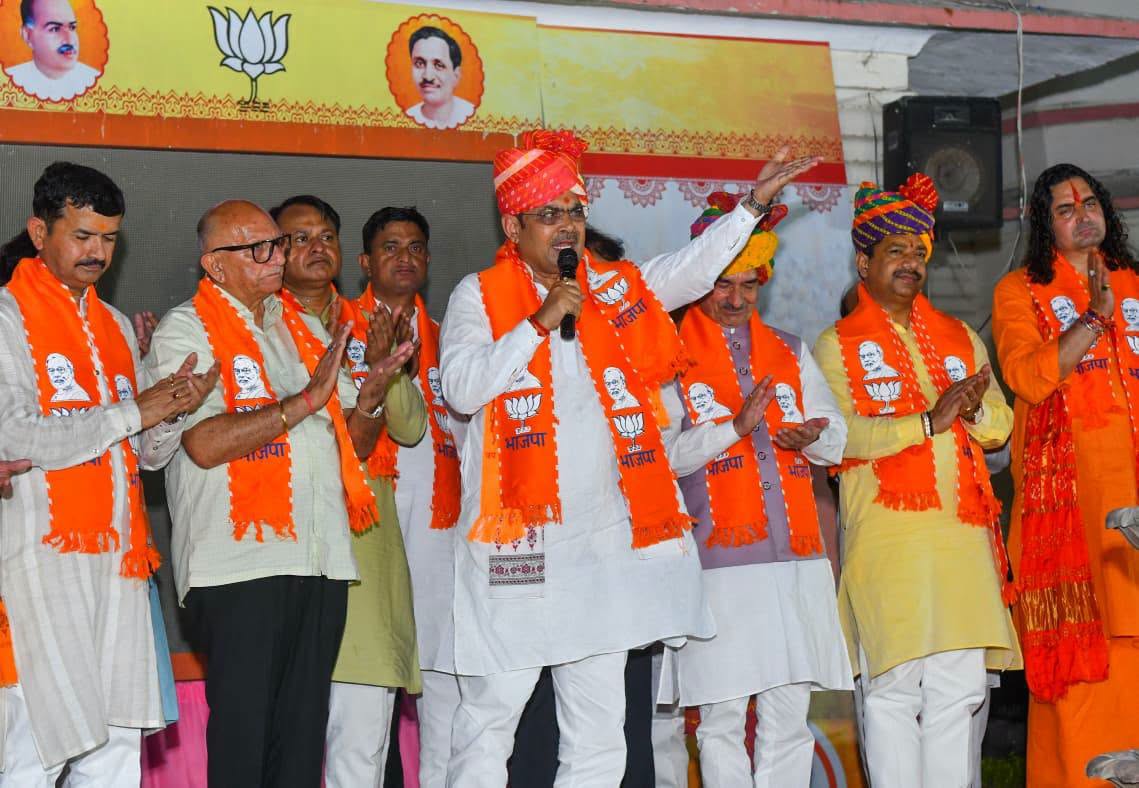 Rajasthan Civic Election 2026, Rajasthan Local Body Election, BJP Congress Rajasthan, Jaipur Mayor Election, Rajasthan Municipal Election