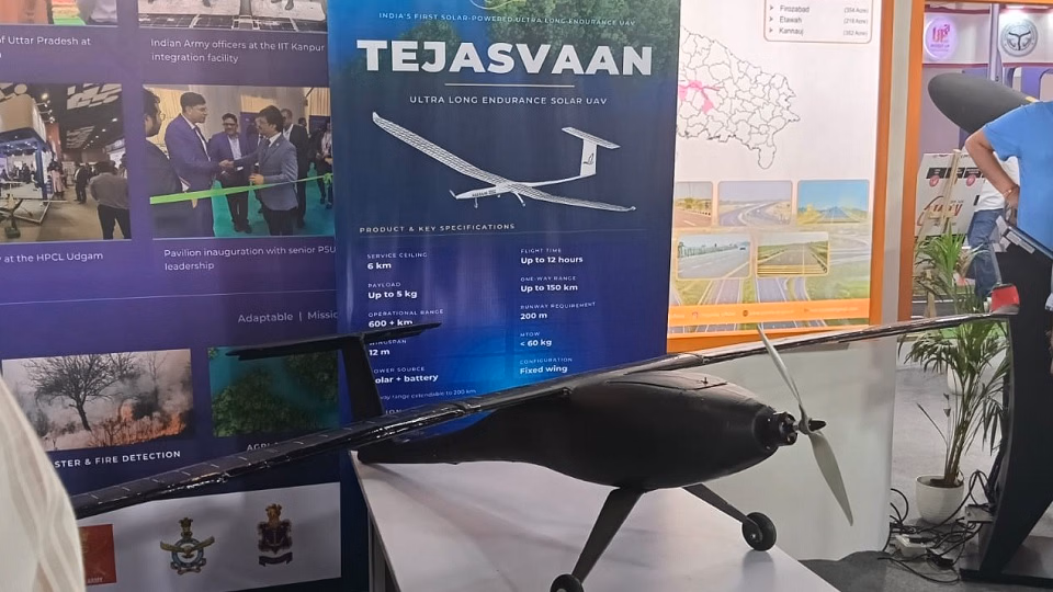 UP International Trade Show: सोलर ड्रोन ‘तेजस्वान’ ने खींचा ध्यान, निगरानी से लेकर संचार तक कई कामों में उपयोगी UP International Trade Show: सोलर ड्रोन ‘तेजस्वान’ ने खींचा ध्यान, निगरानी से लेकर संचार तक कई कामों में उपयोगी