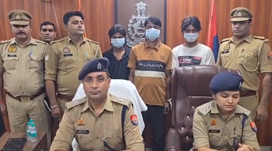 Interstate Vehicle Theft Gang: ग्रेटर नोएडा में अंतरराज्यीय वाहन चोर गिरोह का पर्दाफाश, तीन आरोपी गिरफ्तार; चोरी की 18 बाइक बरामद Interstate Vehicle Theft Gang: ग्रेटर नोएडा में अंतरराज्यीय वाहन चोर गिरोह का पर्दाफाश, तीन आरोपी गिरफ्तार; चोरी की 18 बाइक बरामद