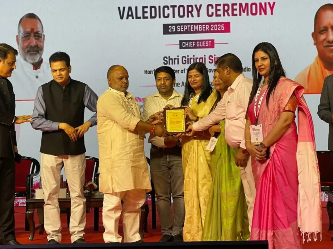Ayush Department: यूपी इंटरनेशनल ट्रेड शो में छाया आयुष विभाग का स्टॉल, मिला सर्वश्रेष्ठ पुरस्कार Ayush Department: यूपी इंटरनेशनल ट्रेड शो में छाया आयुष विभाग का स्टॉल, मिला सर्वश्रेष्ठ पुरस्कार