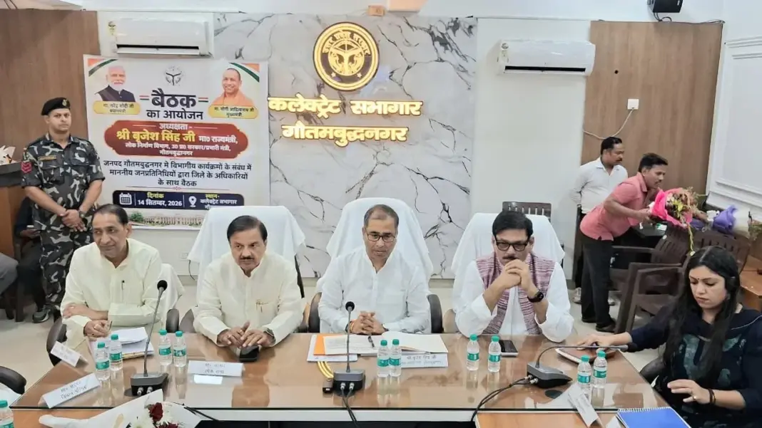 Seva Sankalp Abhiyan: पीएम मोदी के जन्मदिन पर नोएडा में 17 सितंबर से शुरू होगा सेवा संकल्प अभियान, एक महीने चलेंगे कार्यक्रम Seva Sankalp Abhiyan: पीएम मोदी के जन्मदिन पर नोएडा में 17 सितंबर से शुरू होगा सेवा संकल्प अभियान, एक महीने चलेंगे कार्यक्रम