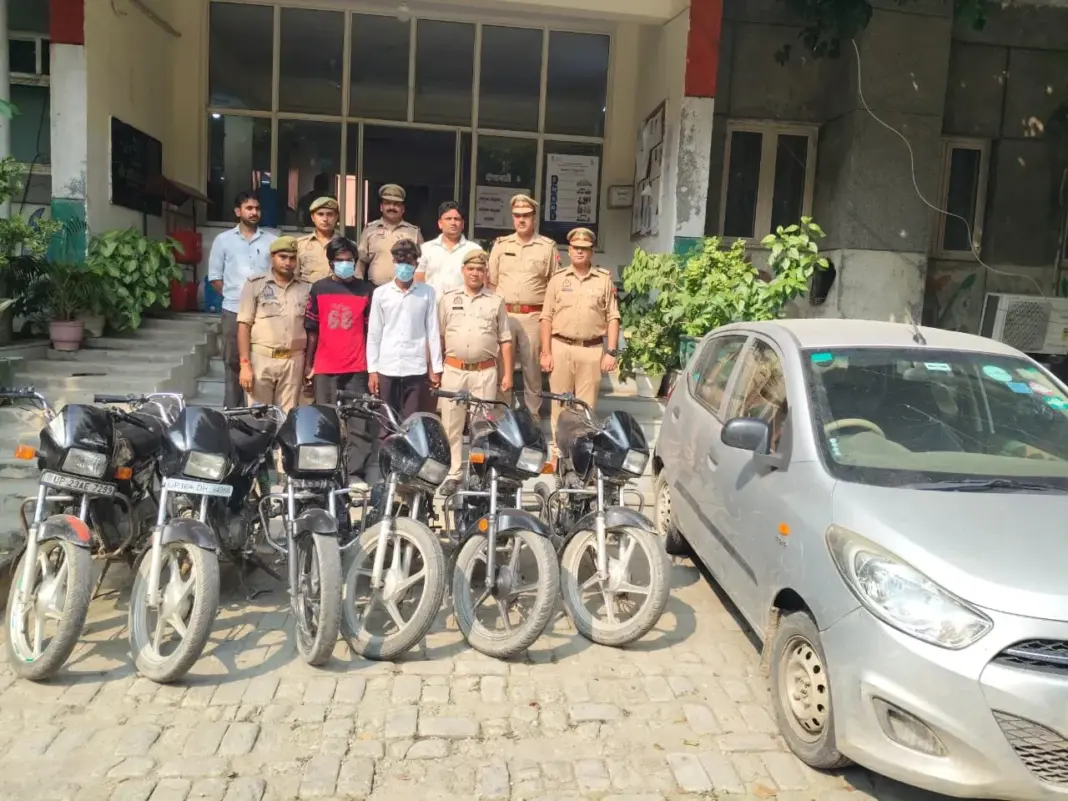 Bike Theft Gang: लग्जरी कार से रेकी कर बाइक चुराने वाले गिरोह का पर्दाफाश, दो गिरफ्तार; छह मोटरसाइकिल बरामद Bike Theft Gang: लग्जरी कार से रेकी कर बाइक चुराने वाले गिरोह का पर्दाफाश, दो गिरफ्तार; छह मोटरसाइकिल बरामद