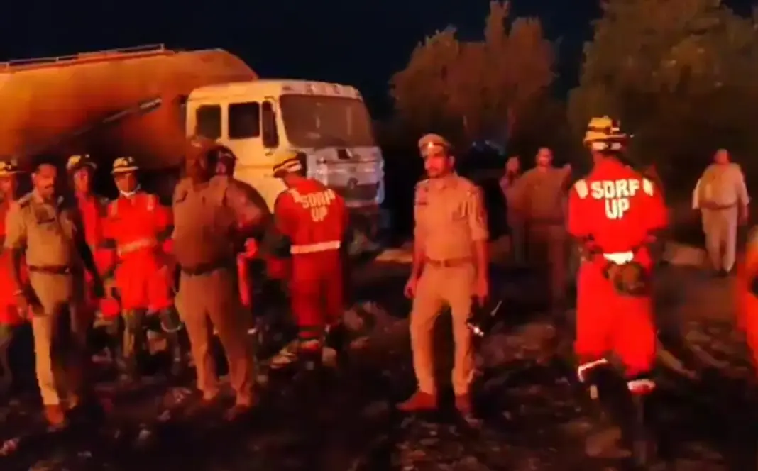 Chemical Factory Fire: धूम मानिकपुर की केमिकल फैक्ट्री में भीषण आग, 21 दमकल गाड़ियों से साढ़े पांच घंटे में पाया काबू Chemical Factory Fire: धूम मानिकपुर की केमिकल फैक्ट्री में भीषण आग, 21 दमकल गाड़ियों से साढ़े पांच घंटे में पाया काबू