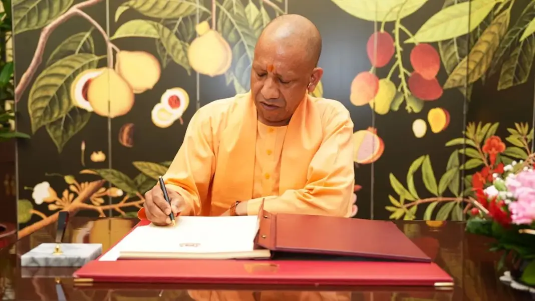 Bulandshahar : बुलंदशहर पहुंचेंगे सीएम योगी, दिवंगत विधायक अनिल शर्मा के परिवार से करेंगे मुलाकात Bulandshahar : बुलंदशहर पहुंचेंगे सीएम योगी, दिवंगत विधायक अनिल शर्मा के परिवार से करेंगे मुलाकात