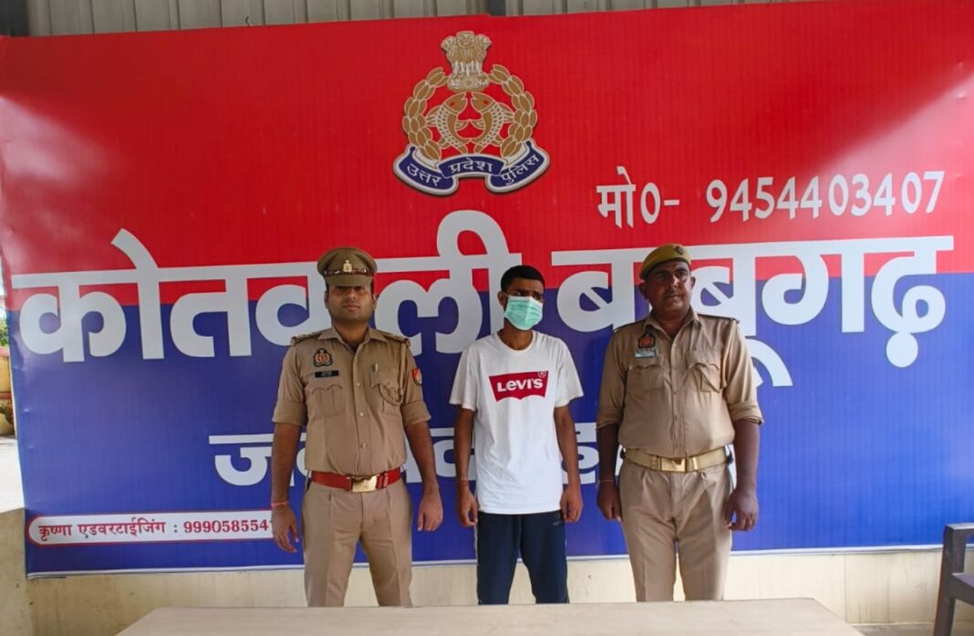 Hapur News : हापुड़ में घर में घुसकर नाबालिग से दुष्कर्म, आरोपी गिरफ्तार Hapur News : हापुड़ में घर में घुसकर नाबालिग से दुष्कर्म, आरोपी गिरफ्तार