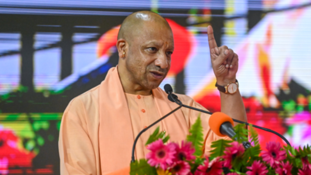 Lucknow : योगी सरकार में 586 पीएम श्री स्कूलों में ‘लर्निंग बाय डूइंग’ को मिलेगी नई गति Lucknow : योगी सरकार में 586 पीएम श्री स्कूलों में ‘लर्निंग बाय डूइंग’ को मिलेगी नई गति