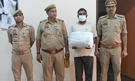 Drug Trafficking: नोएडा में हिस्ट्रीशीटर मोहित अवाना गिरफ्तार, पांच किलो से अधिक गांजा बरामद Drug Trafficking: नोएडा में हिस्ट्रीशीटर मोहित अवाना गिरफ्तार, पांच किलो से अधिक गांजा बरामद