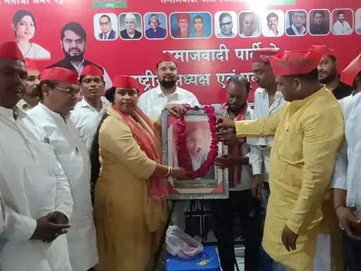 Mulayam Singh Yadav Death Anniversary: ग्रेटर नोएडा में सपा कार्यकर्ताओं ने मुलायम सिंह यादव को दी श्रद्धांजलि, सैकड़ों लोगों ने ली सदस्यता Mulayam Singh Yadav Death Anniversary: ग्रेटर नोएडा में सपा कार्यकर्ताओं ने मुलायम सिंह यादव को दी श्रद्धांजलि, सैकड़ों लोगों ने ली सदस्यता
