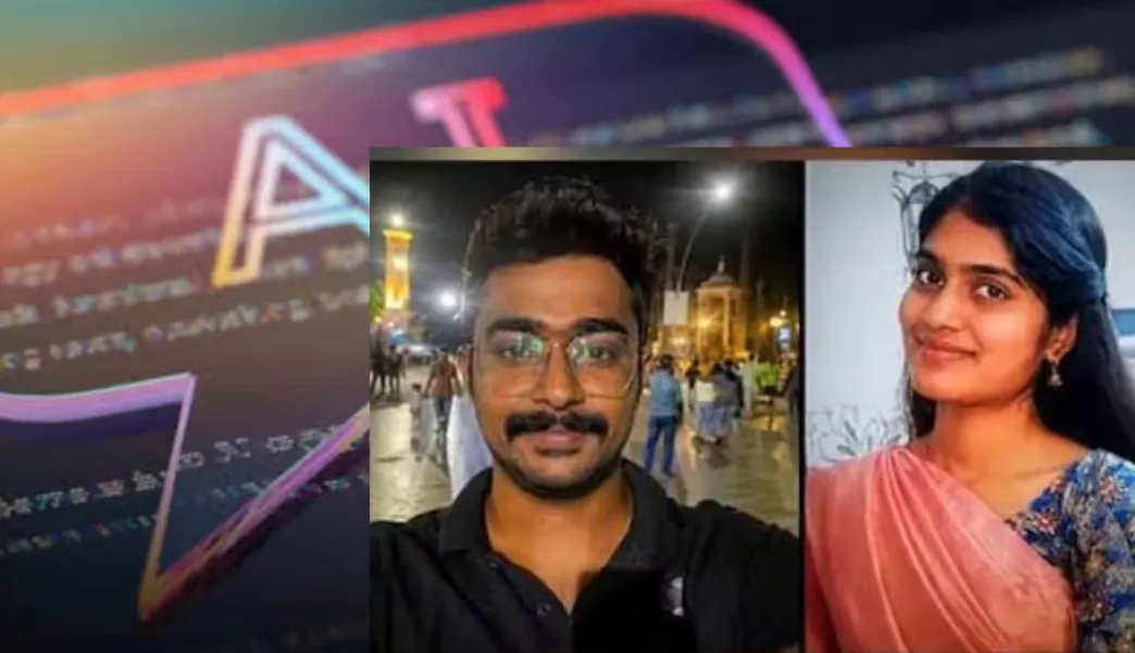 Bengaluru Triple Murder: वारदात से पहले AI से हमले से जुड़े सवाल, आरोपी के लैपटॉप की जांच में डिजिटल सुराग Bengaluru Triple Murder: वारदात से पहले AI से हमले से जुड़े सवाल, आरोपी के लैपटॉप की जांच में डिजिटल सुराग
