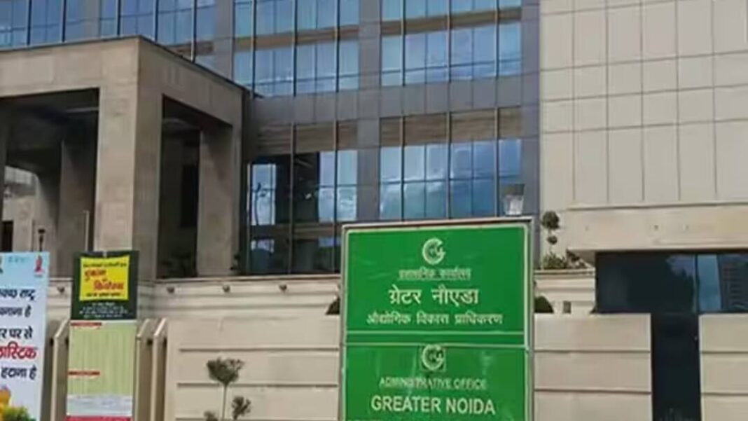 Greater Noida Authority: कार्यकाल पूरा होने के बाद भी काम कर रहे आठ संविदा अधिकारी-कर्मचारी, विभागों में फाइलों का निस्तारण जारी Greater Noida Authority: कार्यकाल पूरा होने के बाद भी काम कर रहे आठ संविदा अधिकारी-कर्मचारी, विभागों में फाइलों का निस्तारण जारी