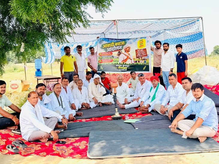 Farmers Protest: ग्रेटर नोएडा में किसानों का धरना तीसरे दिन भी जारी, आंदोलन तेज करने की चेतावनी Farmers Protest: ग्रेटर नोएडा में किसानों का धरना तीसरे दिन भी जारी, आंदोलन तेज करने की चेतावनी