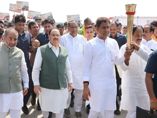 Seva Sankalp Jyoti Yatra: ग्रेटर नोएडा में जेपी नड्डा सेवा संकल्प ज्योति यात्रा में शामिल, 2047 तक विकसित भारत का संकल्प Seva Sankalp Jyoti Yatra: ग्रेटर नोएडा में जेपी नड्डा सेवा संकल्प ज्योति यात्रा में शामिल, 2047 तक विकसित भारत का संकल्प