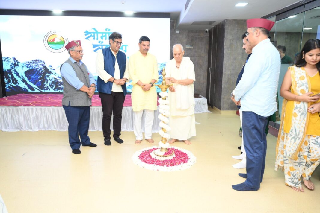 Healthcare Project: आदि कैलाश यात्रा मार्ग पर 150 बिस्तरों वाले अस्पताल का प्रस्ताव, विजय कौशल जी महाराज ने की पहल की सराहना Healthcare Project: आदि कैलाश यात्रा मार्ग पर 150 बिस्तरों वाले अस्पताल का प्रस्ताव, विजय कौशल जी महाराज ने की पहल की सराहना