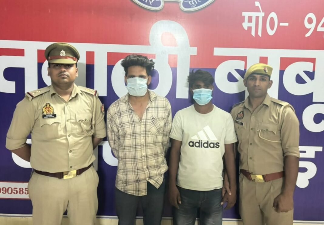 Hapur News : हापुड़ के बाबूगढ़ में नाबालिग से ब्लैकमेलिंग कर दुष्कर्म, दो युवक गिरफ्तार Hapur News : हापुड़ के बाबूगढ़ में नाबालिग से ब्लैकमेलिंग कर दुष्कर्म, दो युवक गिरफ्तार