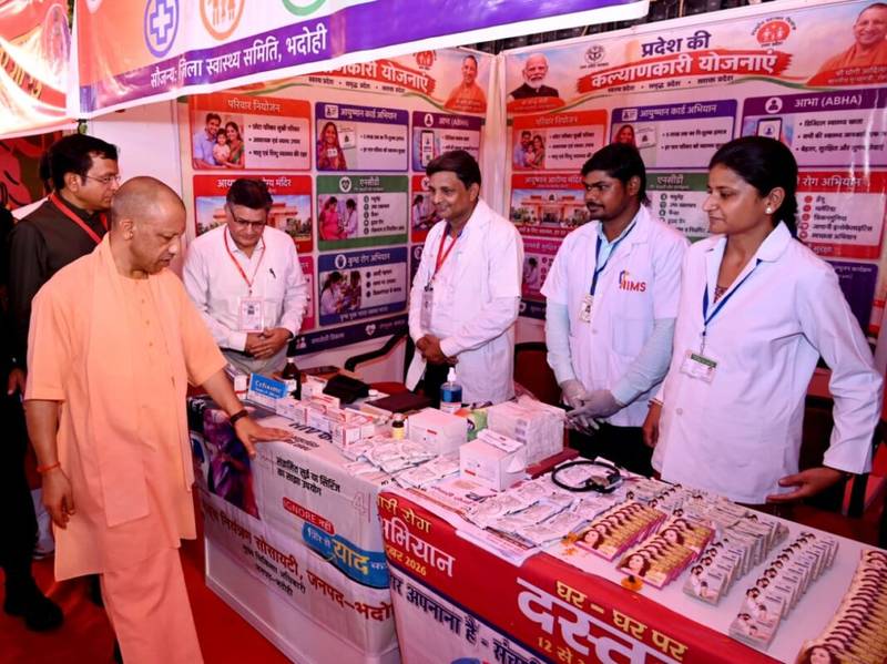 Lucknow : आयुष्मान योजना से जुड़े अस्पतालों के कर्मियों को दिया जाएगा तकनीकी प्रशिक्षण, मरीजों को होगी सुविधा Lucknow : आयुष्मान योजना से जुड़े अस्पतालों के कर्मियों को दिया जाएगा तकनीकी प्रशिक्षण, मरीजों को होगी सुविधा